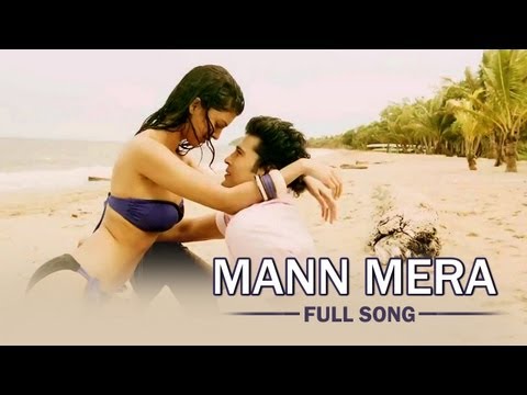 Mann Mera Song Slow Version Download